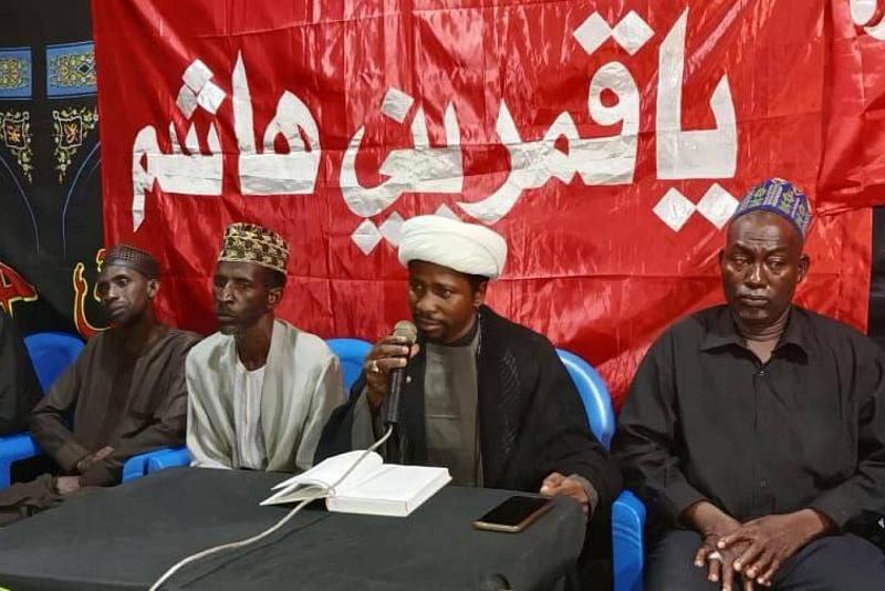 في نيجيريا.. قسم الشؤون الفكريّة يقيم مجلس عزاءٍ لإحياء الشعائر الحسينية