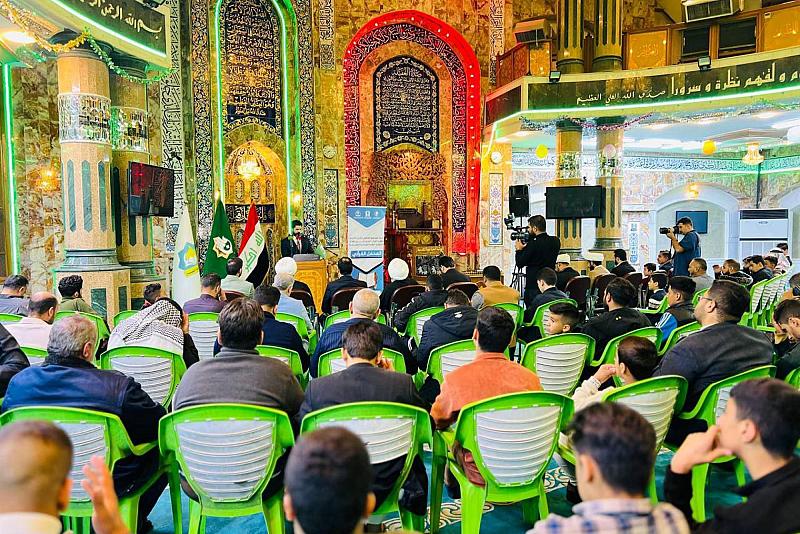 المجمع العلمي يحيي ذكرى الولادات الشعبانية بإقامة محفل قرآني في بغداد