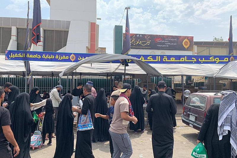موكب جامعة الكفيل يقدم خدمات متنوعة للمعزين بذكرى استشهاد الرسول الأعظم (صلى الله عليه وآله)