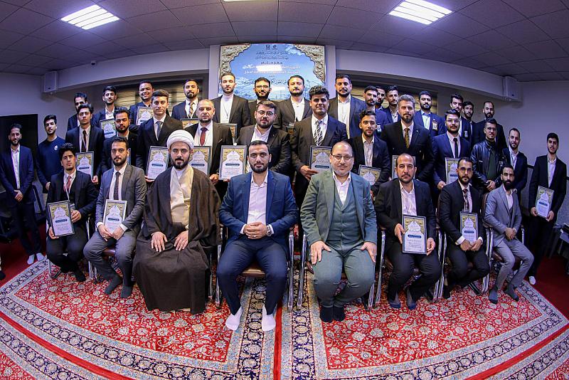 المجمع العلمي يختتم الدورة التطويرية الثانية للملاكات الإعلامية القرآنية في العراق