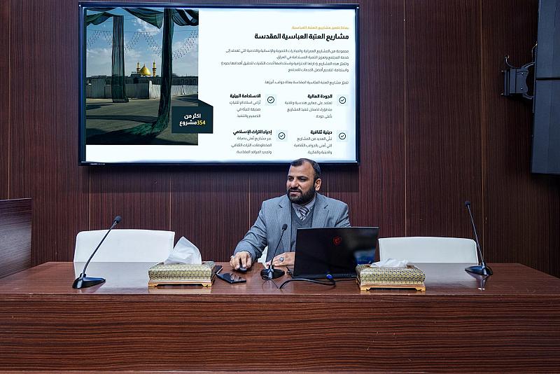 قسم الإعلام يعقد ندوة حوارية عن موسوعة مشاريع العتبة العباسية المقدسة لمجموعةٍ من الصحفيين