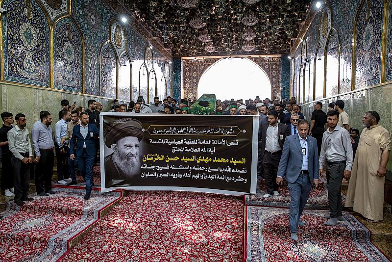 العتبتان المقدّستان الحسينية والعبّاسية تشيّعان جثمان العلّامة المحقّق السيد محمد مهدي الخرسان