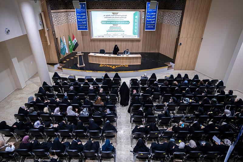 جامعة العميد تنظم محاضرة توعوية عن أمراض سرطان الثدي