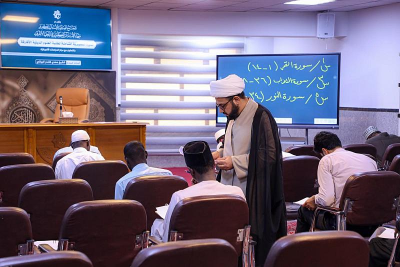 المجمع العلمي ينظّم دورة إعداد القرّاء الثانية لطلبة العلوم الدينية