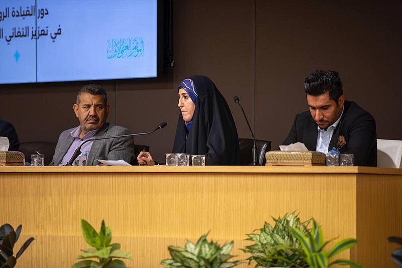 بحث علمي: فتوى المرجعية الدينية عززت الأمن والاستقرار في العراق