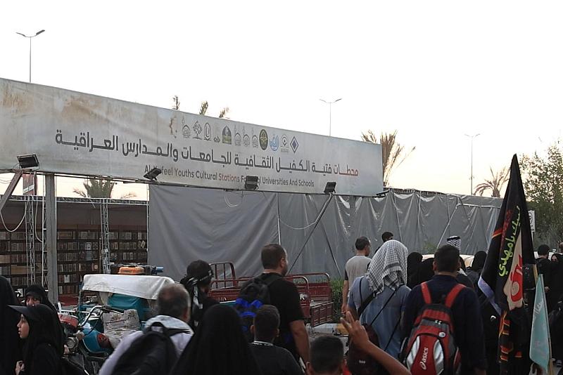 على طريق الزائرين.. قسم العلاقات يُنهي تحضيراته لافتتاح محطّات فتية الكفيل الثقافية