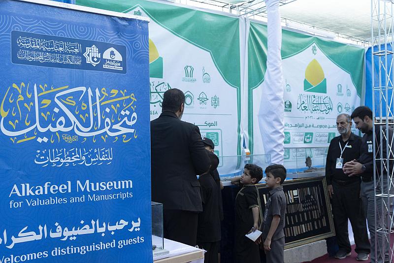 متحف الكفيل: محطاتنا في الموكب الثقافي العام تهدف إلى تعريف الجيل الناشئ بالموروث الحضاري