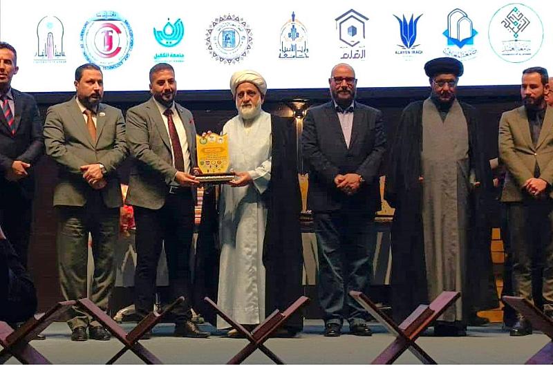 جامعة العميد تحصد المرتبة الأولى في مسابقة النور القرآنية للجامعات العراقية