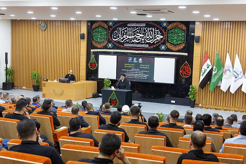 جامعة الكفيل تنظم مجلس عزائها السنوي بذكرى شهادة الرسول الأكرم