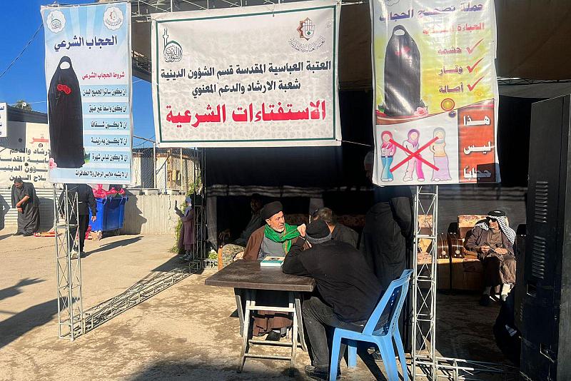  قسم الشؤون الدينية يقدم خدماته لزائري مرقد الإمامين العسكريين (عليهما السلام) في سامراء