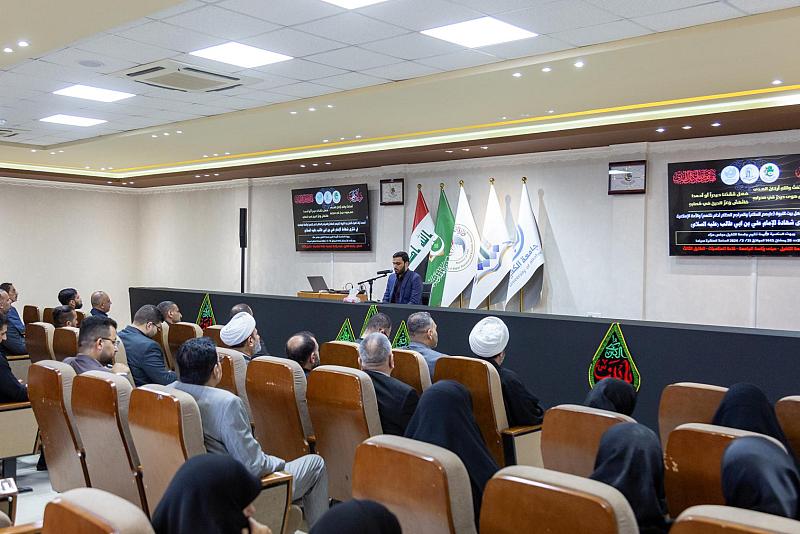جامعة الكفيل تقيم مجلس عزاء استذكارًا لشهادة الإمام علي بن أبي طالب (عليه السلام)