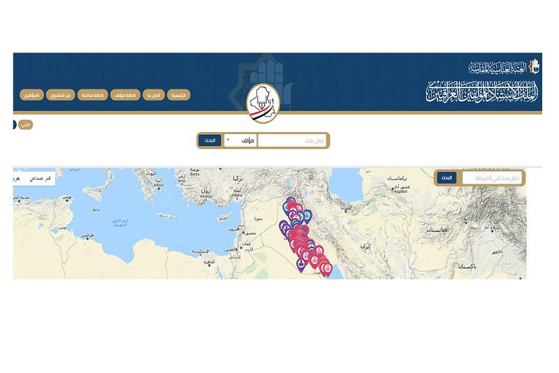 دارُ الكتب والوثائق الوطنيّة العراقيّة توصي المؤلّفين بالاستفادة من خدمات الملفّ الاستناديّ
