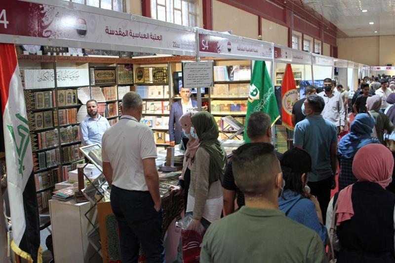 مشاركةٌ فاعلة للعتبة العبّاسية في معرض بغداد الدوليّ وإدارته تصفها بالمتميّزة