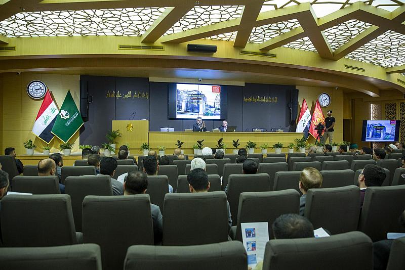 قسم التطوير ينظم ندوة حول التحري عن المخاطر وإدارتها