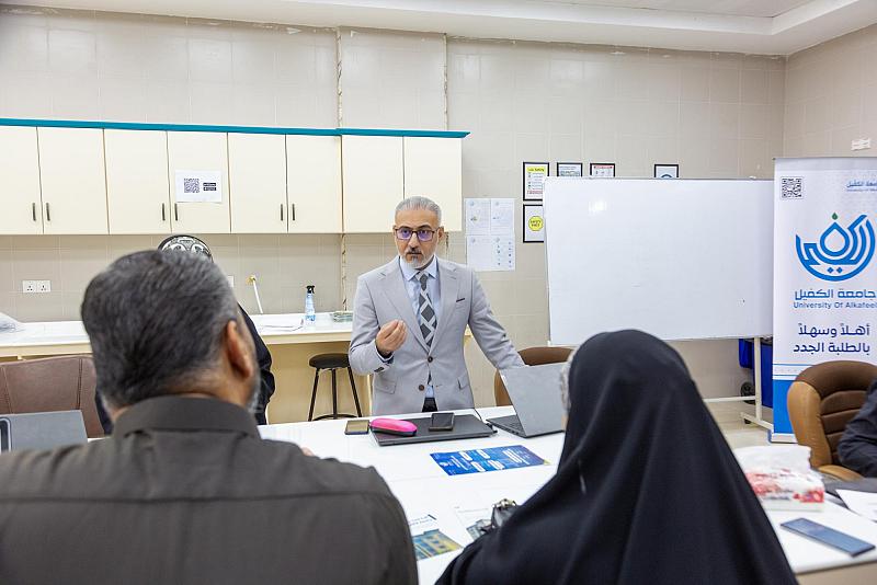 جامعة الكفيل تعلن فتح باب التقديم على كلّياتها