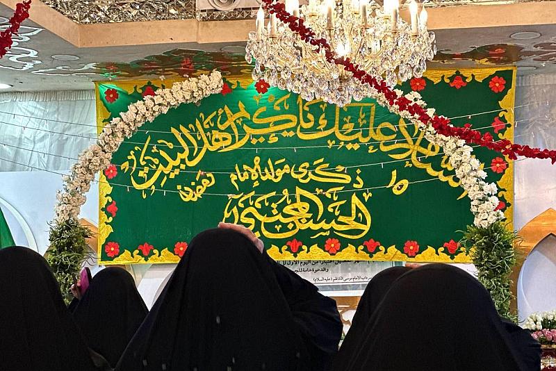 شعبة التوجيه الديني تقيم حفلًا بذكرى ولادة الإمام الحسن (عليه السلام)