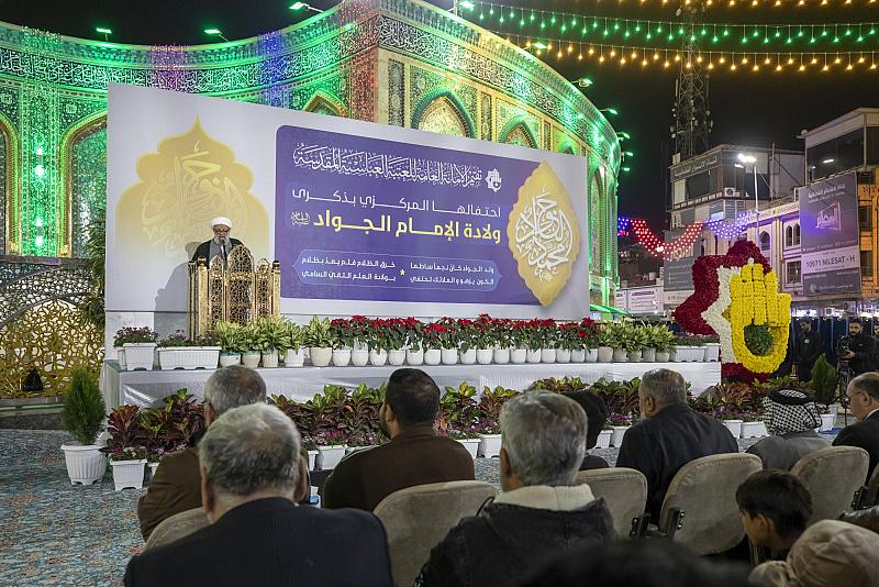 بذكرى ولادته المباركة.. العتبة العباسية المقدسة تستذكر سيرة الإمام محمد الجواد (عليه السلام)