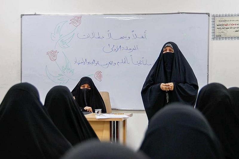 شعبة فاطمة بنت أسد تطلق العام الدراسي الجديد في مدرستها القرآنية