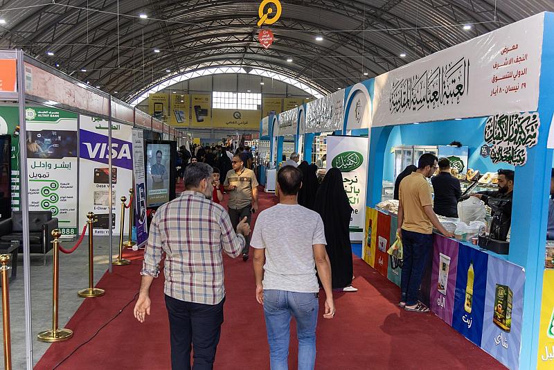 إدارة معرض النجف الدولي: العتبة العباسية أثبتت دعمها للمنتج المحلي برفعها شعار (صنع في العراق)
