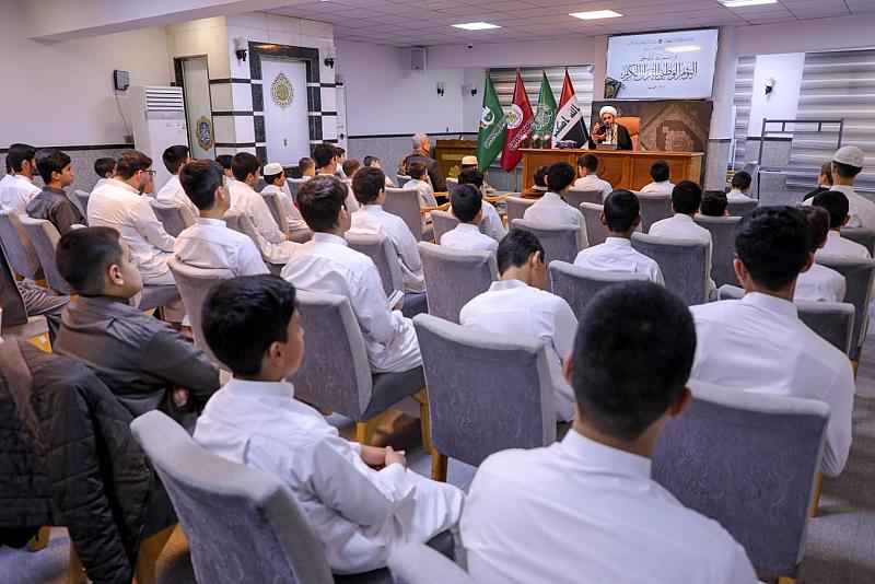 المجمَع العلميّ يُحيي اليوم الوطني للقرآن بمحفلين قرآنيّين في النجف وكركوك