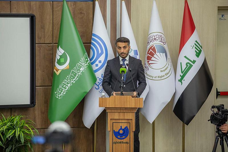 محافظ النجف: مؤتمر جامعة الكفيل الدولي يعكس أهمية البحث العلمي في بناء المجتمع وتنميته