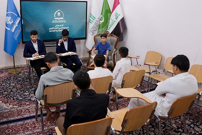 المجمع العلمي يجري الاختبار العملي لدورة نمارق القرآن التخصصية في المثنى