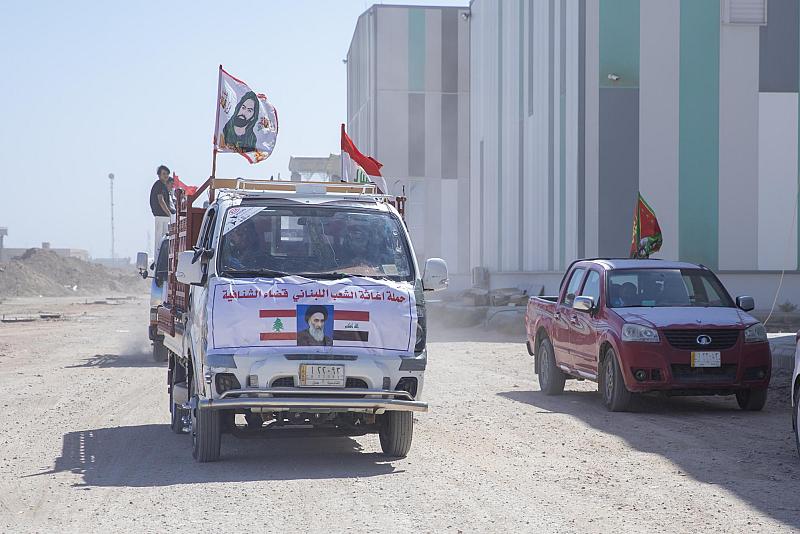 المواكب الحسينية.. جهد ساند لحملة العتبة العباسية الإغاثية لدعم النازحين اللبنانيّين