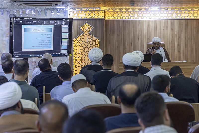 دار علوم نهج البلاغة تقدّم المحاضرة الثانية ضمن الدورة التخصصية الأولى لصناعة الخطاب