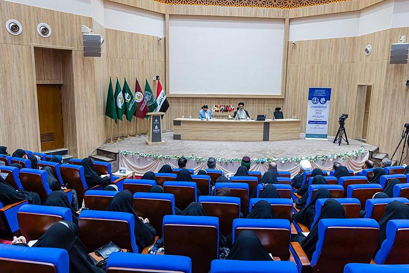 ضمن فعّاليات مهرجان روح النبوّة.. محاضرة ثقافية تتناول المصطلحات النسوية الغربية