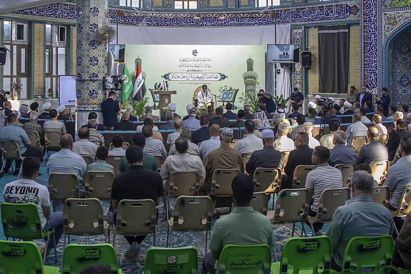 المجمع العلمي يفتتح معهدًا جديدًا للقرآن الكريم في صلاح الدين