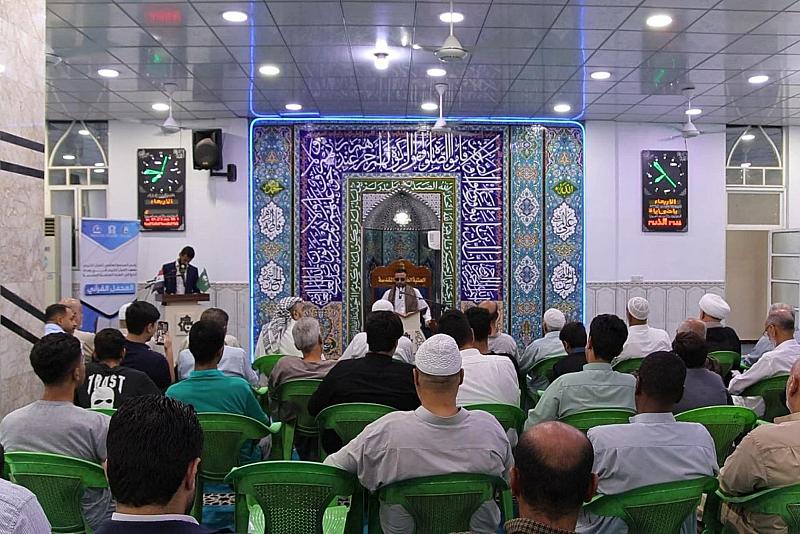 المجمع العلمي يحتفي بذكرى ولادة النبي محمد (صلى الله عليه وآله) في بغداد