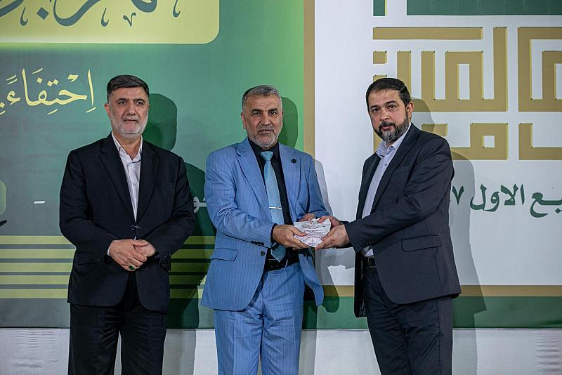 العتبة العباسية المقدسة تكرّم الفائزين بمسابقتها الثقافية الخاصّة بذكرى ولادة الصادقين (صلوات الله عليهما)
