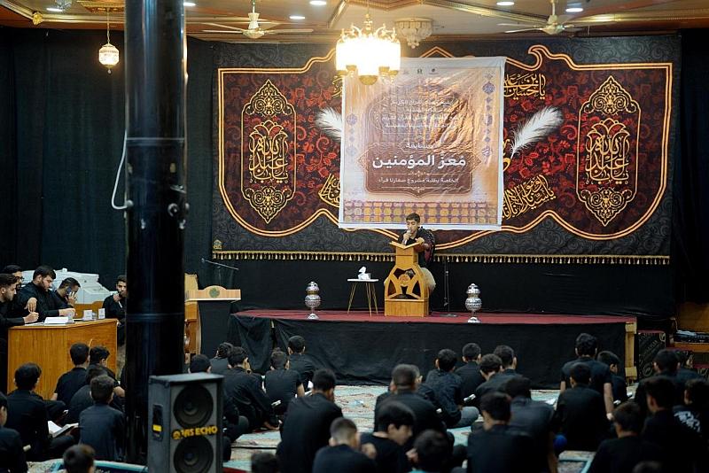 بمشاركة 50 طالبًا.. المجمع العلمي يقيم مسابقةً في التلاوة لطلبة مشروع (صغارنا قرّاء) في قضاء الهندية