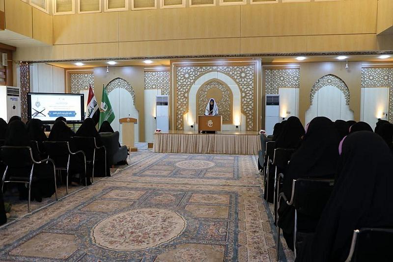 معهد القرآن الكريم النسوي يحتفي بتخرج 300 طالبة من الدورات الدائمية الخاصة بأحكام التلاوة