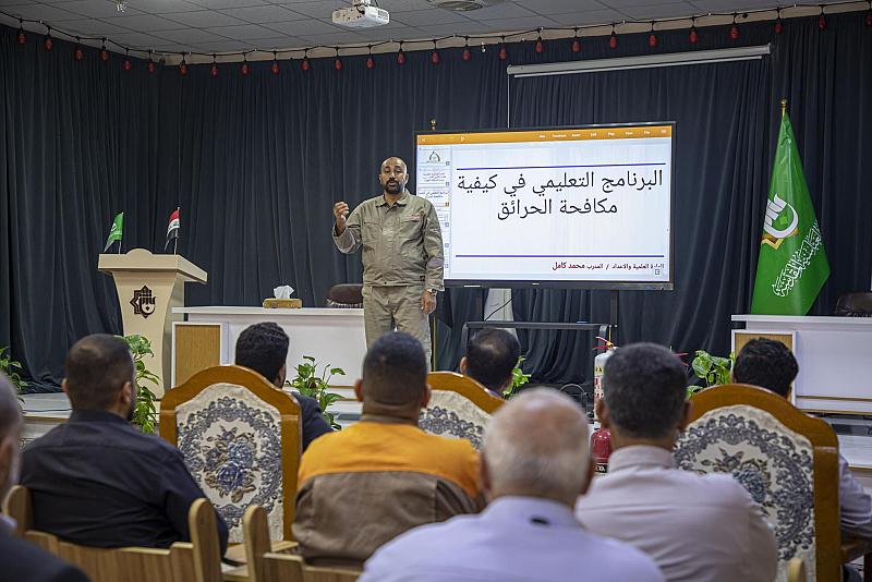العتبة العباسية المقدسة تنظّم دورة السلامة المهنية الـ(52) لمنتسبيها