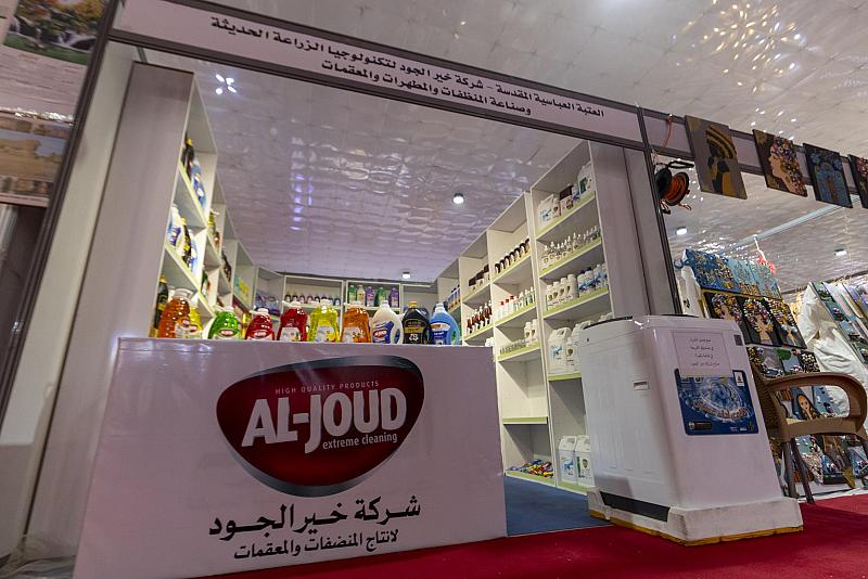شركة خير الجود تعلن امتلاكها حلولاً جذرية للقضاء على ملوحة التربة