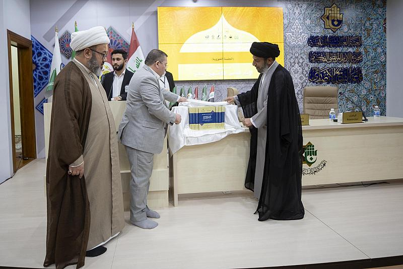 العتبة العباسية تزيح الستار عن كتاب دليل بحوث ودراسات مؤتمر الإمام الحسن (عليه السلام)