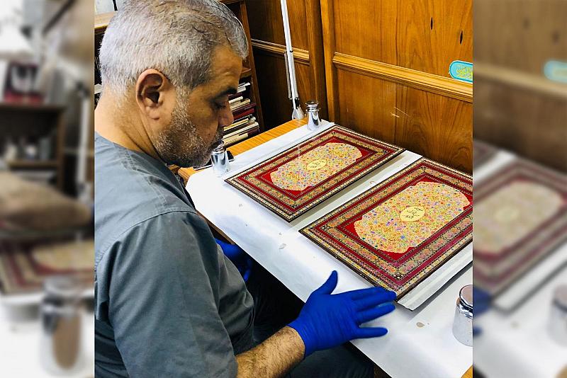 قسم الشؤون الفكرية يعيد ترميم غلاف مخطوط عمره أكثر من أربعة قرون