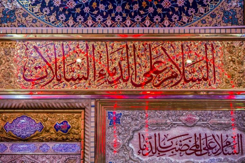 محطّاتٌ عاشورائيّة.. الثاني من محرّم حلول الركب الحسينيّ في كربلاء
