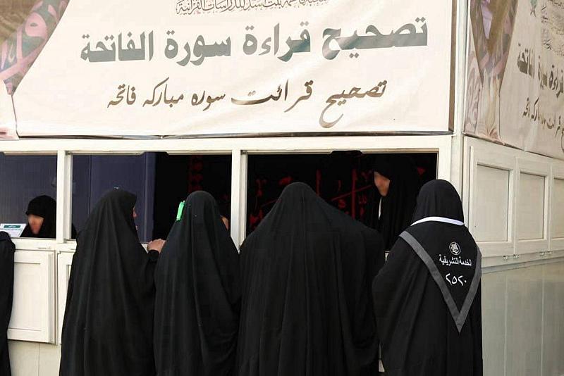 أكثر من 28 ألف مستفيدة من خدمات شعبة فاطمة بنت أسد خلال زيارة الأربعين