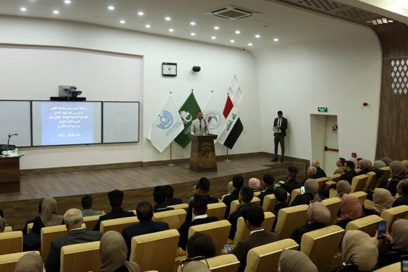 جامعةُ الكفيل تُكرّمُ طلبتَها الأوائل في كلّية الصيدلة وتحتفي بخرّيجيها
