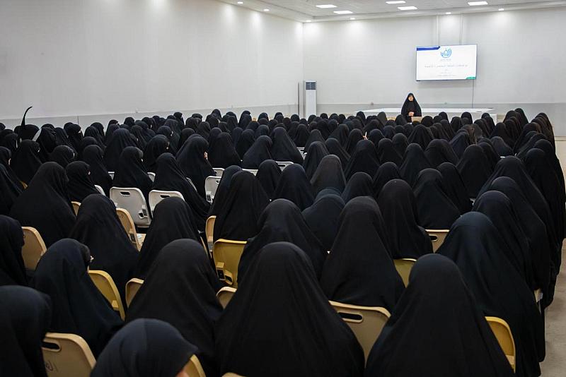 ملتقى المبلغات الثاني يشهد محاضرة عن أهمية دقة الخطاب التبليغي وتطوير مهارات التواصل والحوار