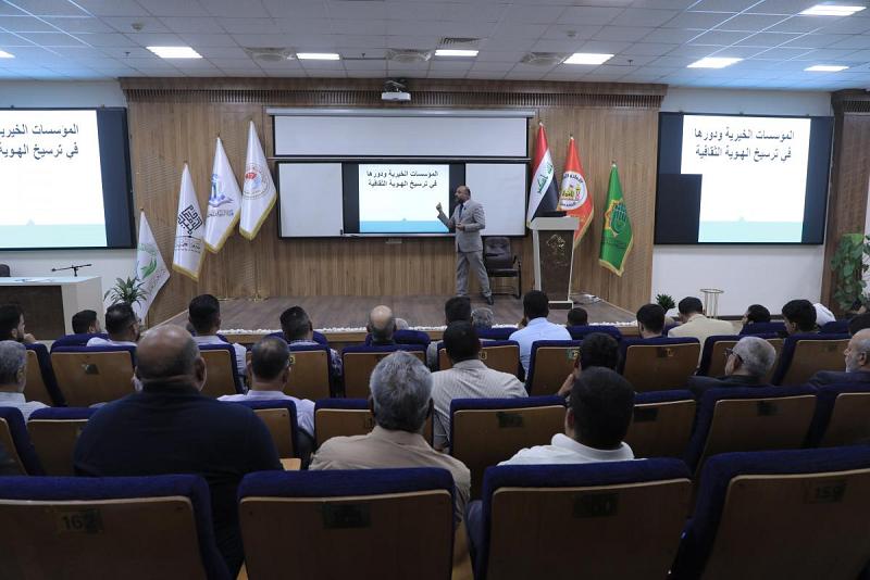 جولات ميدانية وورش علمية تضمنها الملتقى الأول لمدراء المؤسسات الخيرية