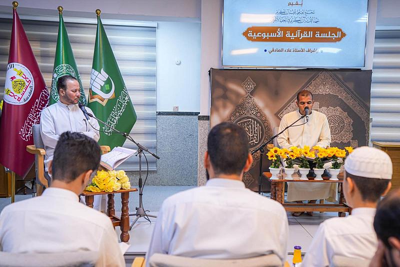 المجمع العلمي يقيم جلسةً قرآنية تعليمية عن الأداء الصوتي والنغمي في النجف