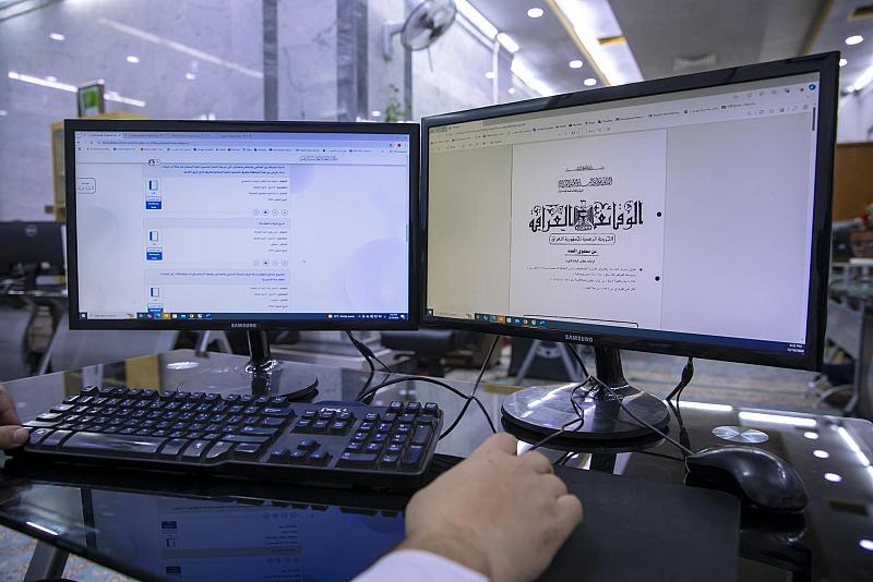 لأول مرة في العراق.. مكتبة العتبة العباسية الرقمية تقدم خدماتها بنظام العضوية