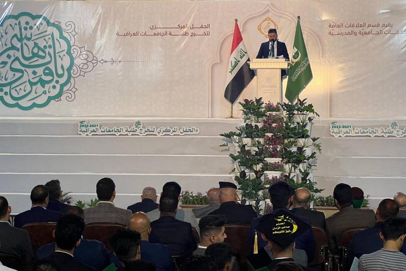 طلبةٌ جامعيّون متخرِّجون: العراق هويّتُنا وثقافتُنا وتاريخُنا وحاضرُنا فلنتمسّكْ به جيّداً