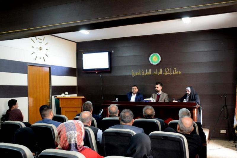  مركزُ الفهرسة ونُظُم المعلومات ينظّم ورشةً لمركز إحياء التراث في جامعة بغداد حول أنظمة الفهرسة الحديثة (RDA)