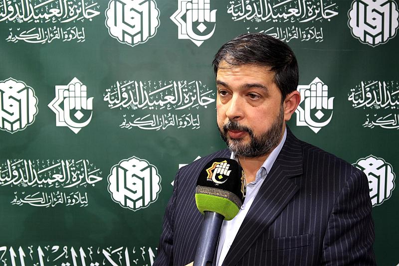 المجمع العلمي: مسابقة العميد الدولية لتلاوة القرآن الكريم الأولى من نوعها على مستوى العراق