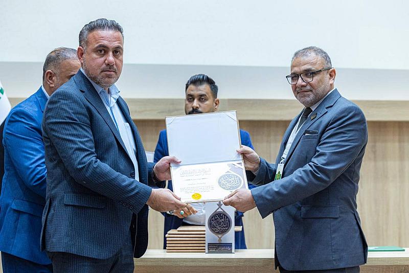 العتبة العبّاسيّة تكرم الفائزين في مسابقة فنّ التّصوير الفوتوغرافي الثّانية للهواة