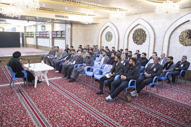 البرنامج المركزي لمنتسبي العتبة العباسية يشهد عقد محاضرةٍ دينية